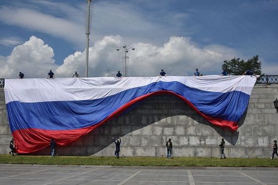 прописка в Старой Руссе